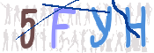 CAPTCHA Kép